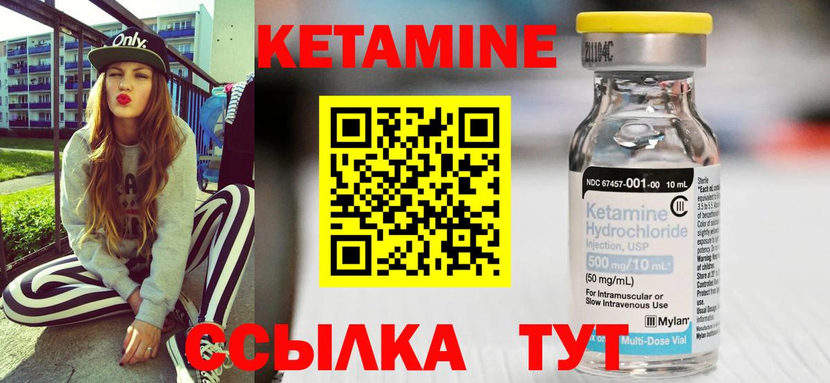 Как найти наркотики?  ГАШ  ГАШ  Вход с VPN  КОКАИН  Кузнецк  LSD-25  МАРИХУАНА  Меф  