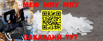 герыч Канаш
