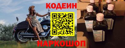 прущая мука Камышлов