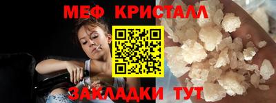 герыч Канаш