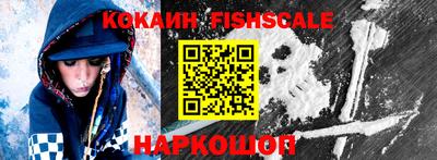 герыч Канаш
