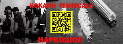 прущая мука Камышлов