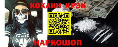 герыч Канаш