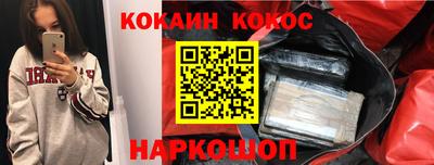 герыч Канаш