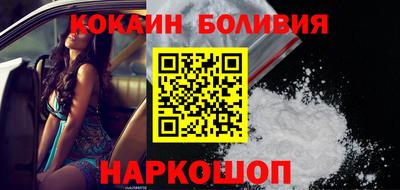 герыч Канаш