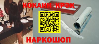 прущая мука Камышлов