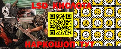 прущая мука Камышлов