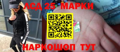 герыч Канаш