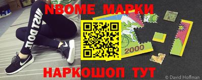прущая мука Камышлов