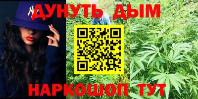 герыч Канаш