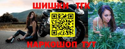 прущая мука Камышлов