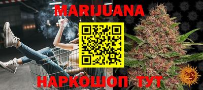 прущая мука Камышлов