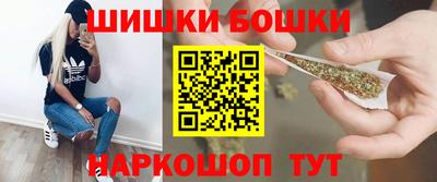 прущая мука Камышлов