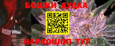 прущая мука Камышлов