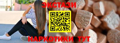 герыч Канаш
