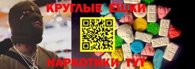 герыч Канаш