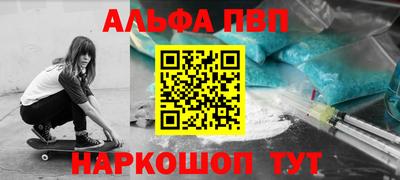 прущая мука Камышлов
