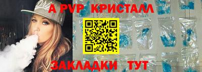 герыч Канаш