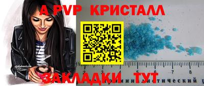 прущая мука Камышлов