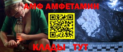 герыч Канаш