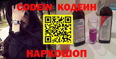 прущая мука Камышлов