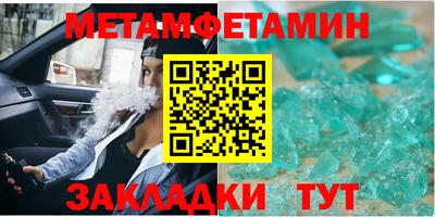 герыч Канаш