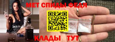 шишки Кандалакша