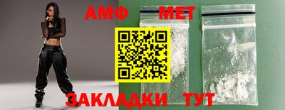 герыч Канаш