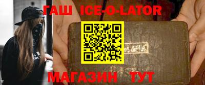 прущая мука Камышлов