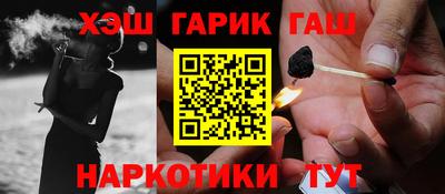 прущая мука Камышлов